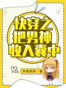 �촩֮��������������