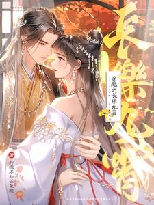 ��Խ֮���־���