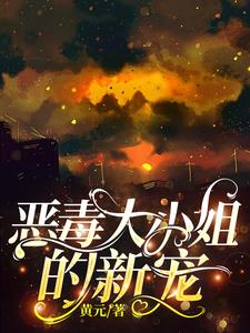 �񶾴�С����³�