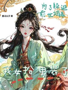 �Ҷ�ת���ˣ���ô��׷���Ҳ���