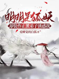 ִ��֮�֣�̤�����