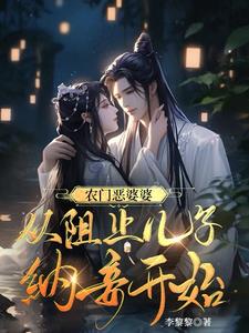 ����ũ��������Ů�Ǹ���æ