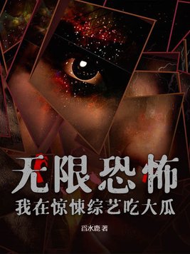 ���޿ֲ������ھ�����ճԴ�ϣ�