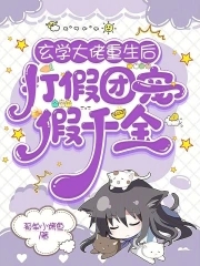 ��ѧ���������󣬴���ų��ǧ��