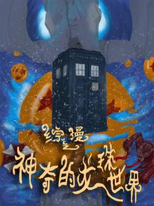 ����֮ϵͳ����������˹