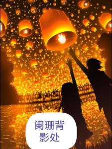 ��ɺ��Ӱ��