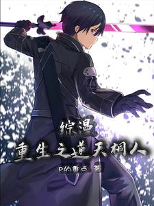 ����������֮����ͩ��