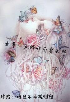 Ů��������ã��������