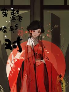 ��Խ�����磬���ŶԶԶ�