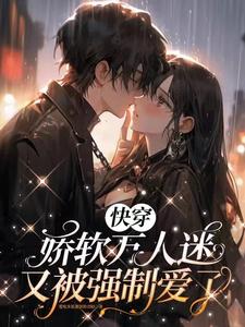 �촩�������������ֱ�ǿ�ư���