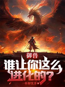 ���ޣ�����Լ�Ķ����ϹŽ���