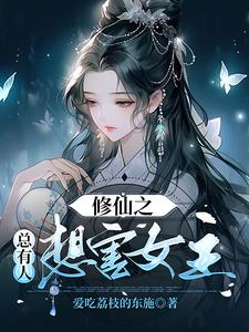 ����֮�������뺦Ů��