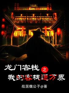 ���ſ�ջ֮�ҵĿ�ջͨ���