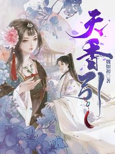 ��ƾ�����ιƣ��㶨��쪹�ʦ