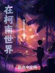 �ڿ�����������Ϸ