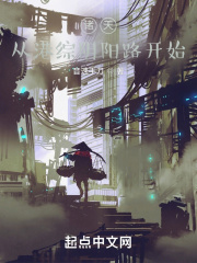 ���죬�Ӹ�������·��ʼ