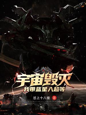 ��������Ҵ������볬��