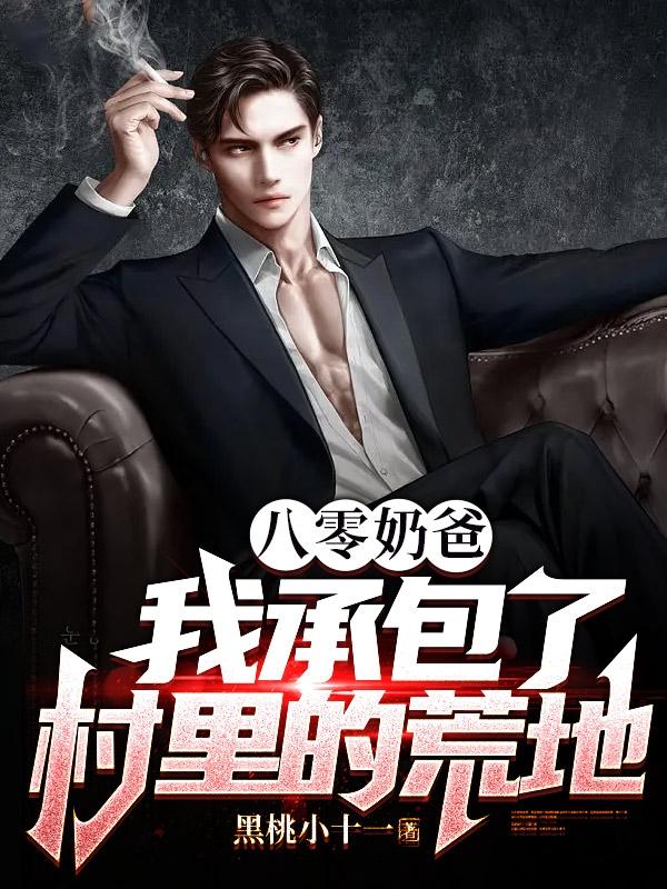 �����̰֣��ҳа��˴���Ļĵ�