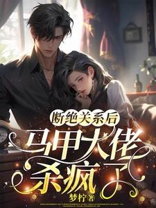 �Ͼ���ϵ�����״���ɱ����