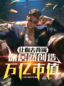 ���ι����³�������׬һ����