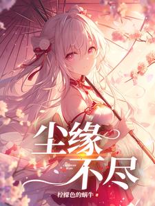 ���նൽ����޵У�������ô��