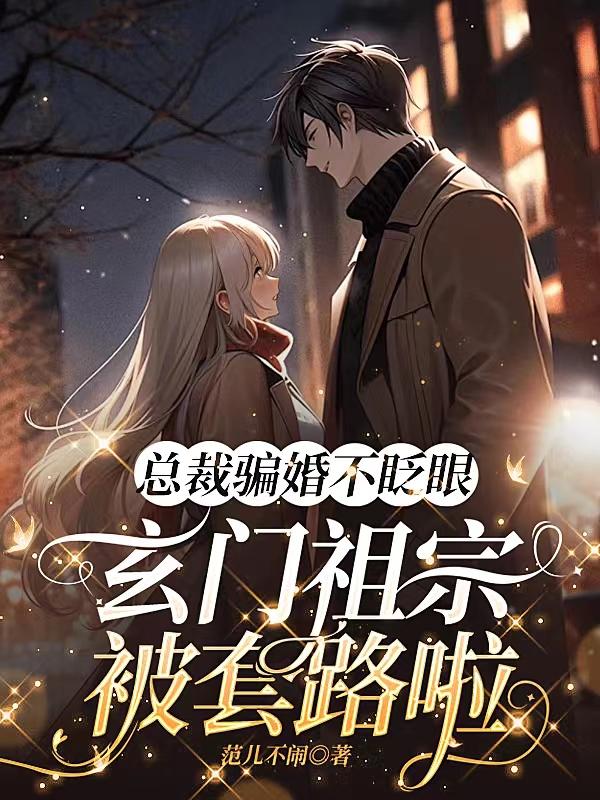 �ܲ�ƭ�鲻գ���������ڱ���·��