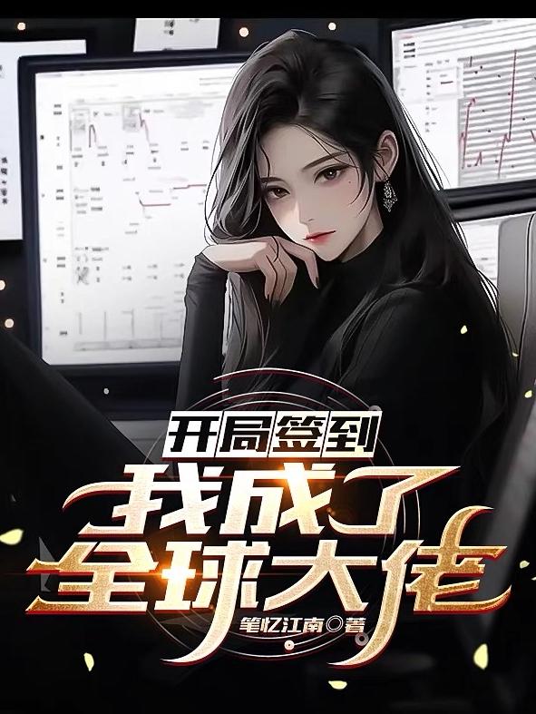 ����ǩ�����ҳ���ȫ�����