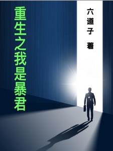 ����֮���Ǳ���