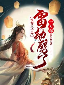 �촩��ǧ�磬�׽�����һ����