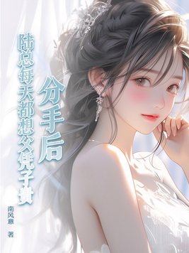 ���ֺ�½��ÿ�춼�븸ƾ�ӹ�