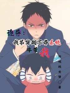 ���죺�ҵܴ�Խ����ϵͳ�Ǵ���