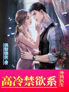 �������ϵ���ҽ��