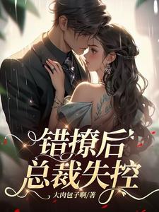 ���ú��ܲ�ʧ��