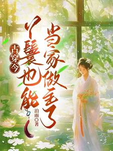 �Ŵ���Ѿ��Ҳ�ܵ���������