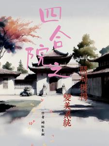 ����Сɵ����Ȣ������