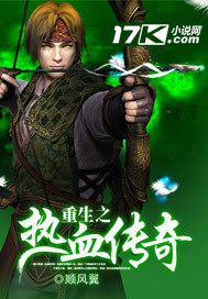 ����֮��Ѫ����