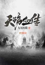 ����Ѫ��