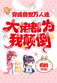 �������������ԣ����ж�Ϊ�ҵߵ�