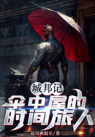 �ǰ��:ɡ���ݵ�ʱ������