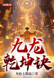 ����Ǭ����