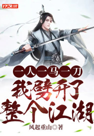 һ��һ��һ��������������������