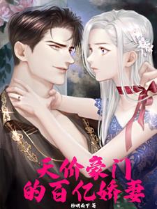 ���������󣬴���˵����Ը������