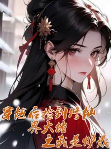 ��Խ������ɽ����֮����¯��