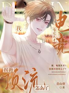 �ң��羺��ţ����ܶ�����ô�ˣ�