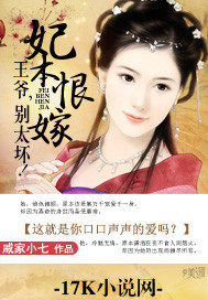 �����޼ޣ���ү����̫����