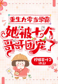 �������㵱ѧ�ԣ������߸�����ų���