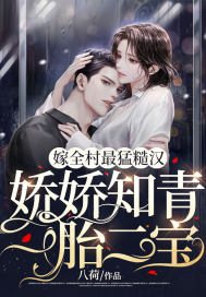 ��ȫ�����Ͳں�������֪��һ̥����