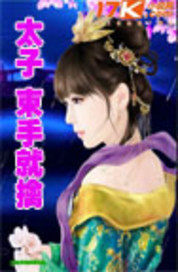 ̫�ӣ����־��ܣ�