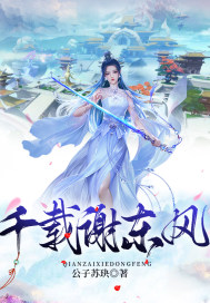 ǧ��л����