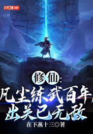 ���ɣ�����������꣬�������޵�